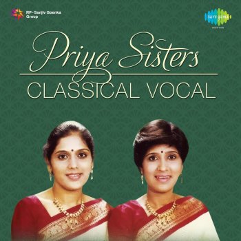 Priya Sisters Mari Vere Gathi - Ananda Bhairavi - Misra Chapu