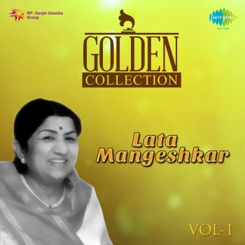 Lata Mangeshkar Tere Sur Aur Mere Geet - From "Goonj Uthi Shehnai"