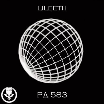Lileeth Pa 583