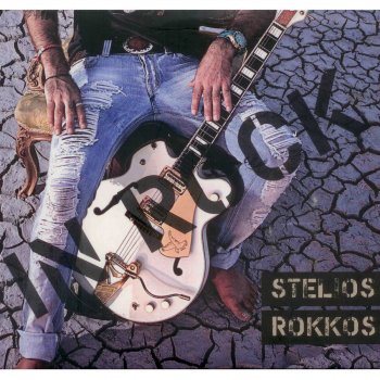 Stelios Rokkos Roz (Live)