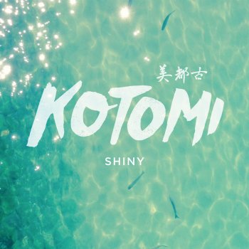 Kotomi Bright Side (Jamie Porteous Remix)
