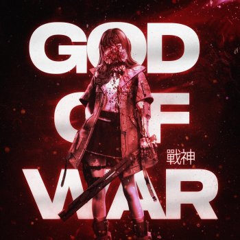 Whispersinyahead feat. YM0D God of War 戰神 (feat. YM0D)