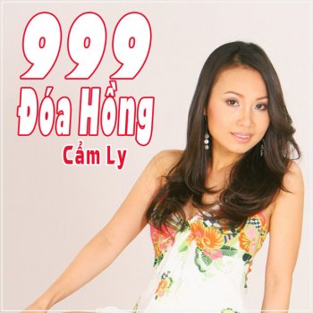 Cẩm Ly feat. Vân Quang Long Anh Cố Quên Em