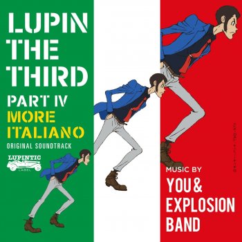 You & Explosion Band feat. Yuji Ohno THEME FROM LUPIN III 2015(ンパッパラッパー)