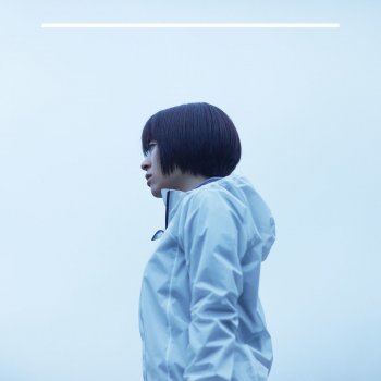 Utada Hikaru Oozora De Dakishimete