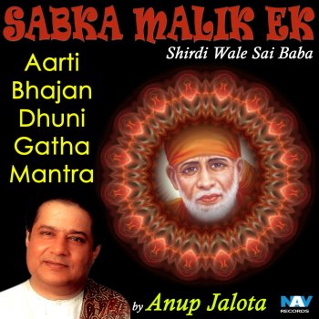 Anup Jalota Om Sai Namo Namah (Sai Mantra)