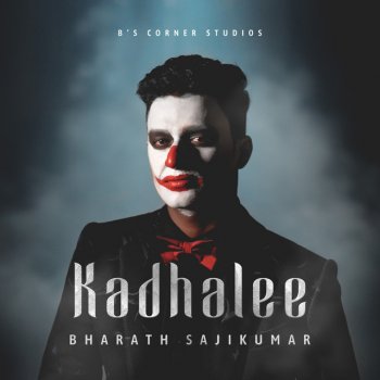 Bharath Sajikumar Kadhalee