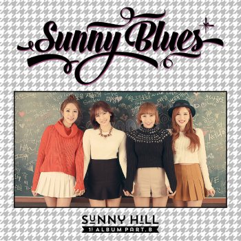 Sunny Hill The End of Winter (Intro)