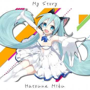 Ozon My Story (feat. 初音ミク)