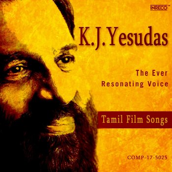 K. J. Yesudas feat. S. P. Sailaja Sevvaaname (From "Kaathal Kiligal")
