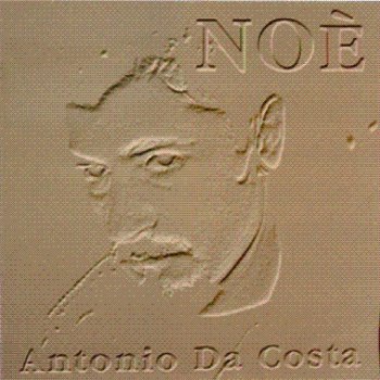 Antonio da Costa Guantanamera