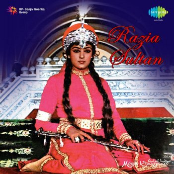 Asha Bhosle feat. Jagjit Kaur Hariyala Banna Aaya Re