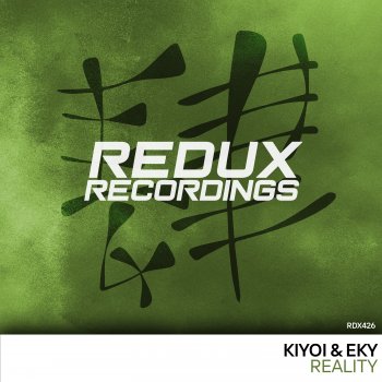Kiyoi Reality (Extended Mix)