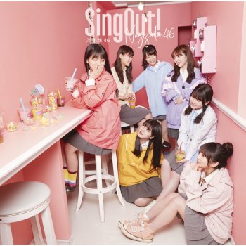 Nogizaka46 Sing Out ! (Off Vocal Version)