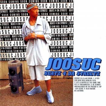 Joosuc 1978 Connection (Show Me Yo' Respect) [feat. MAACHO]