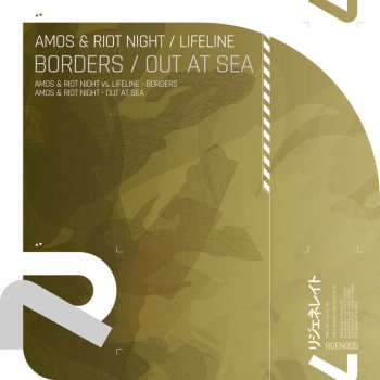 Amos & Riot Night feat. Lifeline Borders