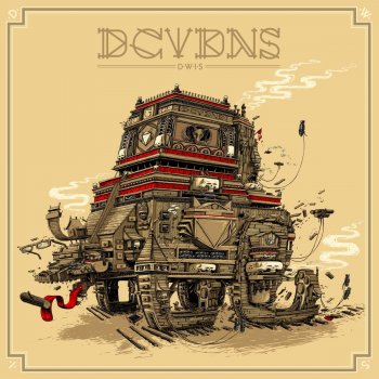 DCVDNS feat. MoTrip Atelier - Bonus Track