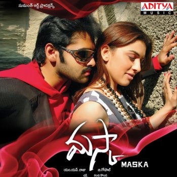 Ravi Varma feat. Sunidhi Chauhan Bhagdad Gajadongai Vasta