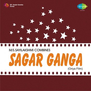 Abhijeet & Sadhana Sargam Sagar Ganga - Original
