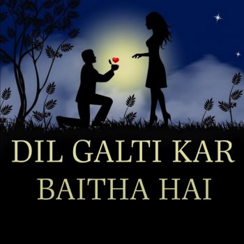 Nusrat Fateh Ali Khan Dil Galti Kar Baitha Hai