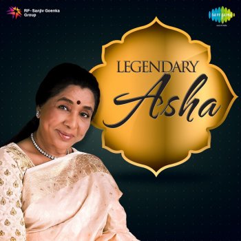 Asha Bhosle Ye Ladka Hay Allah Kaisa Hai Diwana - From "Hum Kisise Kum Naheen"
