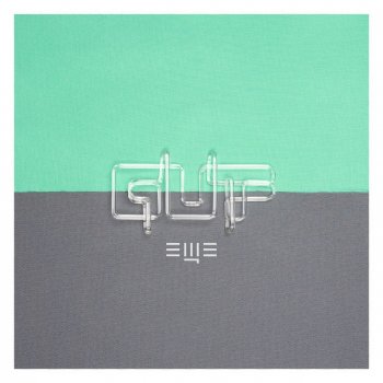 GUF feat. Centr На таран (feat. Centr)
