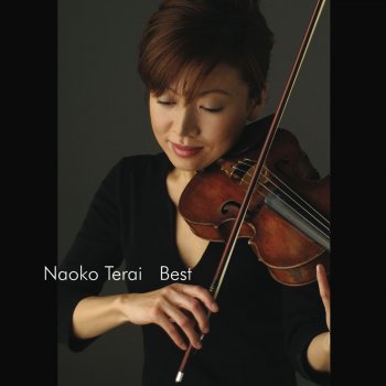 Naoko Terai スペイン