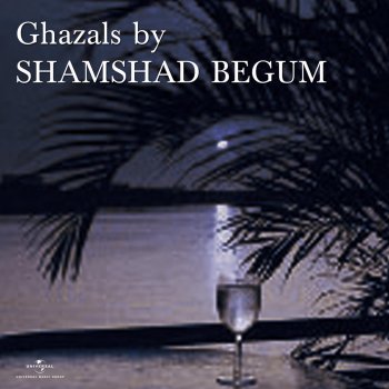 Shamshad Begum Zindagi Ab