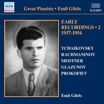 Sergei Prokofiev feat. Emil Gilels Piano Sonata No. 2 in D Minor, Op. 14: I. Allegro, ma non troppo - Piu mosso - Tempo primo