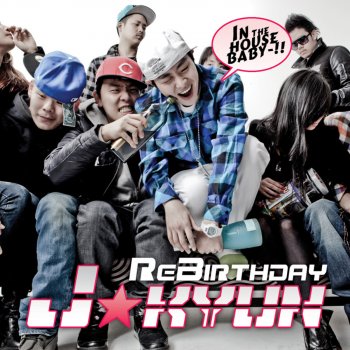 J'Kyun feat. San E Hot For Me (feat. San-E)
