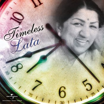Lata Mangeshkar feat. Kishore Kumar Hum Tumse Mile (From "Rocky")