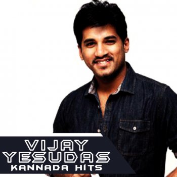 Vijay Yesudas Yendennu Maya Gange (From "Preethiya Theru") - Male Vocals