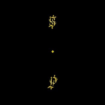 Shabazz Palaces Sweve...the Reeping of All That Is Worthwhile (Noir Not With Standing)