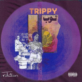 Rotation Trippy