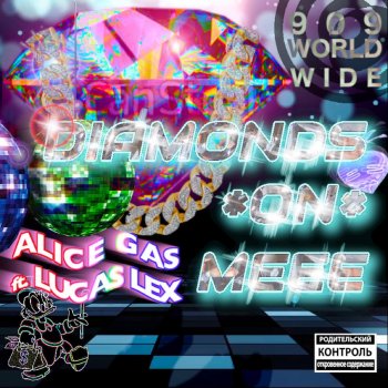 Alice Gas feat. Lucas Lex Diamonds on Meee
