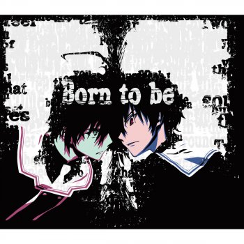 ナノ Born to be (Instrumental ver.)