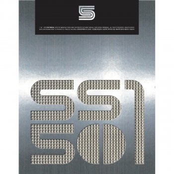SS501 Love Ya - Instrumental