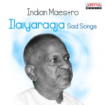 Ilaiyaraaja Moogaina Hridayama (From "Aathma Bandhuvu")