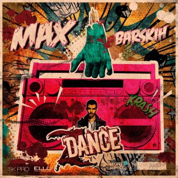 Max Barskih Dance (Rus)