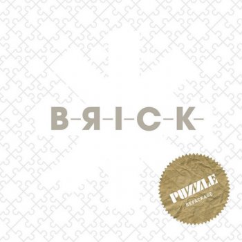 Brick Thank You 2014 Remastered Version