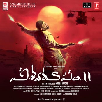 Kamal Haasan feat. Chaitra Ambadipudi & Master Riyaz Aadhaarama Anuraagama