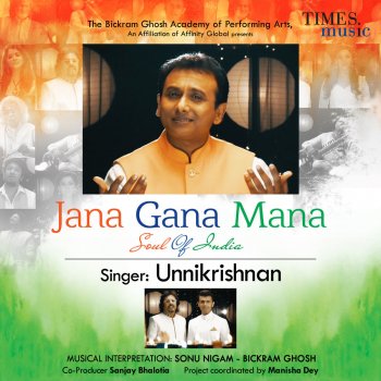 Unnikrashan Jana Gana Mana (Soul of India) - Carnatic Version