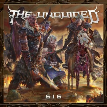 The Unguided Unguided Entity (Re-Imagined)