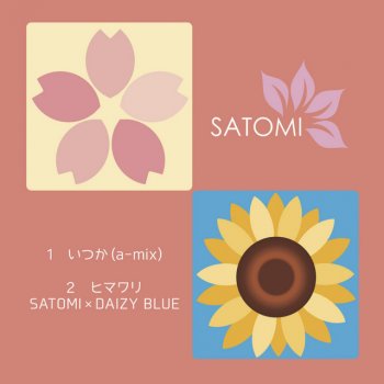 Satomi itsuka - a-mix