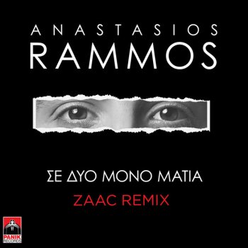 Anastasios Rammos Se Dio Mono Matia (Zaac Remix)