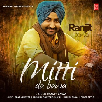 Ranjit Bawa Jatt Di Akal