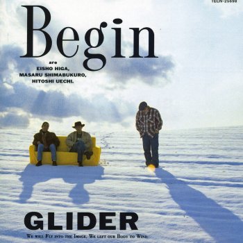 BEGIN 恋の煙り