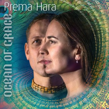 Prema Hara River of the Name (Maha Mantra) [feat. Prajna Vieira]