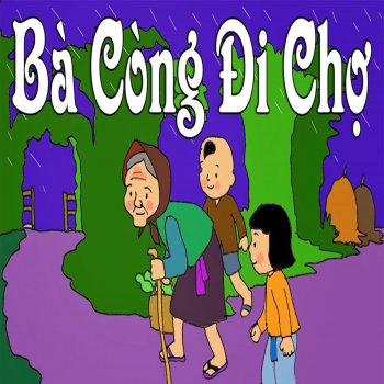 Various Artists Cưỡi Ngựa Loong Coong