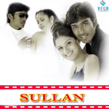 Shalini & Adnan Sami Kilu Kiluppana (Version 1)